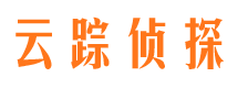 庄河侦探